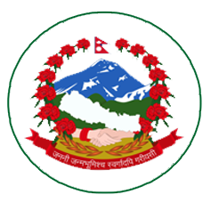 DCO Kathmandu